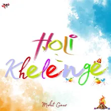 Holi Khelenge